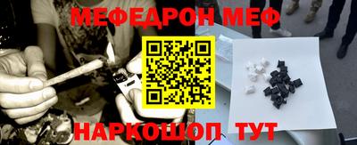 COCAINE Будённовск