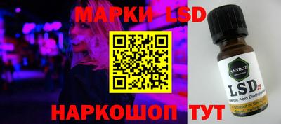 мефедрон Бугуруслан