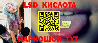 бутират Бузулук