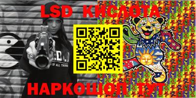 мефедрон Бугуруслан