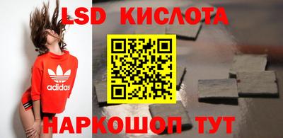 мефедрон Бугуруслан