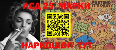 мефедрон Бугуруслан