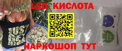 COCAINE Будённовск