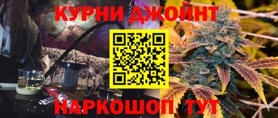бутират Бузулук