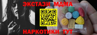 COCAINE Будённовск