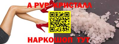 COCAINE Будённовск