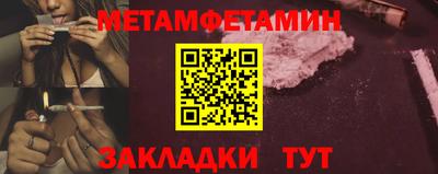 COCAINE Будённовск